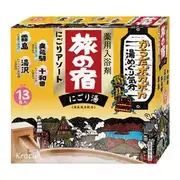 Kracie - Nigori Assortment Hot Spring Series Bath Salt Set 25g x 13