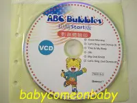 在飛比找Yahoo!奇摩拍賣優惠-影音光碟 巧虎 巧連智 VCD ABC Bubbles 初階