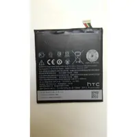 在飛比找蝦皮購物優惠-免運費 批發全新 HTC Desire 728 D728w 