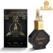 Nabeel asateer edp 100ml