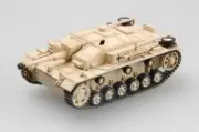 Trumpeter 1/72 German No.3 Assault Gun F8 Tank 36148 Model Finished Ornament