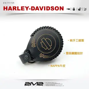 2m2鑰匙皮套harley-davidson 哈雷重機鑰匙 感應扣 智慧型鑰匙皮套 感應扣鑰匙皮套 (9.1折)