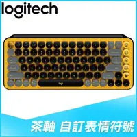 在飛比找PChome24h購物優惠-Logitech 羅技 POP KEYS 無線機械式鍵盤《酷