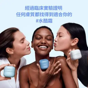 【LANEIGE 蘭芝】水酷修護保濕霜 50ml(全新上市)