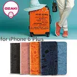 Ozaki O!Coat Travel iPhone 6 Plus 旅遊系列 側翻式附卡槽護皮套