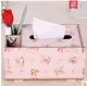 印花紙巾桌面收納盒木質加厚純色 DIY抽屜式梳妝台化妝品置物小盒 (5.6折)