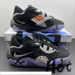 【HOT】 NIKE PG 6 EP 黑紫 泡椒 保羅喬治 簽名款 緩震 防滑 運動 實戰 籃球鞋 DH8447-099