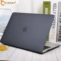 在飛比找Yahoo!奇摩拍賣優惠-蘋果 MacBook Air 13 A1932 Pro 13