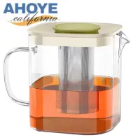 在飛比找momo購物網優惠-【AHOYE】1000mL耐熱玻璃泡茶壺(茶具茶壺 茶壺 泡
