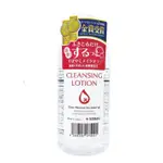日本 ALOVIVI 卸妝皇后 四效合一潔膚液 500ML 卸妝水 一瓶多用 高CP值