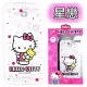 【Hello Kitty】ASUS ZenFone 3 Max 5.2吋 ZC520TL 彩繪空壓手機殼(星戀)