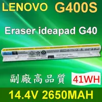 在飛比找松果購物優惠-LENOVO G400S 4芯 白色 日系電芯 電池 Era