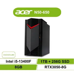 小逸3C電腦專賣全省~宏碁 acer Nitro N50-650 UD.E3GTA.005 私密問底價