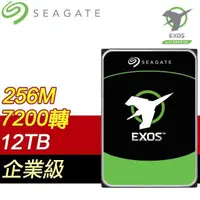 在飛比找PChome24h購物優惠-Seagate 希捷 Exos 12TB 3.5吋 7200