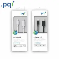 在飛比找森森購物網優惠-PQI i-Cable LC PD快充 蘋果傳輸充電線 10