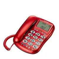 在飛比找Yahoo奇摩購物中心優惠-AIWA愛華 來電顯示語音報號有線電話機 ALT-889