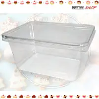 在飛比找Yahoo!奇摩拍賣優惠-【嚴選SHOP】5入含蓋 900CC PET餅乾盒 點心盒 