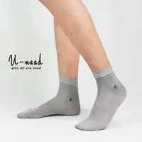 在飛比找蝦皮商城優惠-男款蠶絲襪 紳士襪 西裝襪 底部止滑顆粒 短襪 天然健康 透