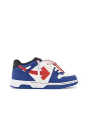 Off-white Out Of Office Sneakers