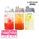 【LocknLock樂扣樂扣】買一送一-大容量豪飲運動冷水壺1500ml/三色任選(附吸管)