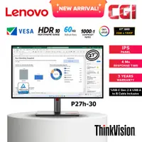 在飛比找蝦皮購物優惠-Lenovo 27" Thinkvision P27H-30