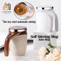 在飛比找蝦皮購物優惠-Self Stirring Mug Magnetic Aut