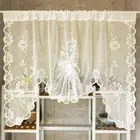 Short Curtain Cafe Kitchen Door/Window Decor Curtain Tie up Drape Rod Pocket AU
