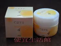 在飛比找Yahoo!奇摩拍賣優惠-便宜生活館【造型品】日本 FORD CRYU 酷流髮蠟4 針