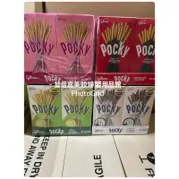 在飛比找蝦皮購物優惠-蝦皮代開發票 Pocky 百奇 草莓棒/抹茶棒/牛奶棒/巧克