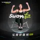 【Wonder Core】Sway N Fit搖擺健腹椅-檸檬綠(腰瘦機)