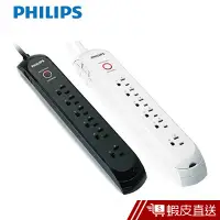 在飛比找蝦皮商城優惠-PHILIPS 飛利浦 防突波1440焦耳 一開六插延長線(