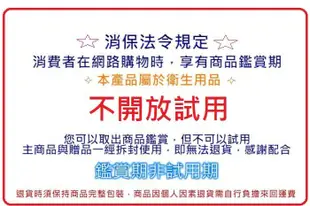 上豪全不銹鋼 銅爐頭 新安全爐GS-9000K / GS9000K 瓦斯爐