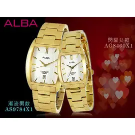 CASIO時計屋_SEIKO ALBA手錶_AS9784X1+AG8460X1_金_方型_不鏽鋼對錶_全新保固_附發票