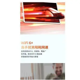 新品首發2023最新款WiFi藍牙平板電腦10.1英吋通4G手機二合一 三星高清屏平板電腦 筆電