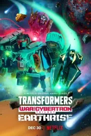 Transformers poster - War For Cybertron poster (k) - 11 x 17 inches -