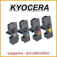 在飛比找PChome24h購物優惠-【優惠中】KYOCERA TK-1124 黑色相容環保碳粉匣