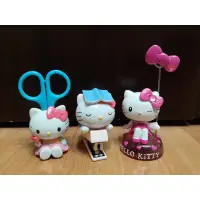 在飛比找蝦皮購物優惠-Hello Kitty 凱蒂貓 文具組 剪刀 釘書機 名片夾