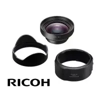 在飛比找博客來優惠-RICOH GW-4+GA-1 超廣角配件組【公司貨】