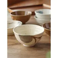 在飛比找ETMall東森購物網優惠-日本進口四季米飯碗湯碗手繪高顏值日式創意餐具復古粗陶小碗飯碗