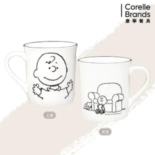 【CorelleBrands 康寧餐具】買1送1 SNOOPY馬克杯385ML(多款可選)