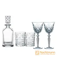 在飛比找PChome24h購物優惠-【Nachtmann】巴莎諾瓦威士忌3件組+宮廷紅酒杯2件組