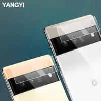 在飛比找momo購物網優惠-【YANG YI 揚邑】Google Pixel 6 Pro