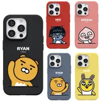 在飛比找ETMall東森購物網優惠-韓國kakao可愛屁桃ryan適用蘋果iPhone13pro