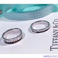 在飛比找Yahoo!奇摩拍賣優惠-ALIN飾品商店tiffany蒂芙尼戒指 S925純銀 素銀