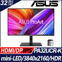 在飛比找PChome24h購物優惠-ASUS ProArt PA32UCR-K Mini-LED