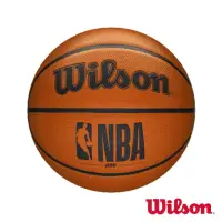 在飛比找momo購物網優惠-【WILSON】NBA DRV系列 橘 橡膠 籃球(5號球)