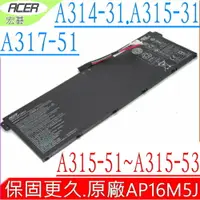 在飛比找樂天市場購物網優惠-ACER AP16M5J 電池(原廠)-宏碁 Aspire 