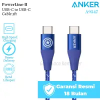 在飛比找蝦皮購物優惠-數據線 Anker PowerLine+II USB-C t