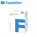FAMILYMART 全家- FMC衛生紙