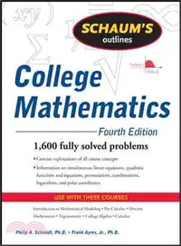 在飛比找三民網路書店優惠-Schaum's Outline College Mathe